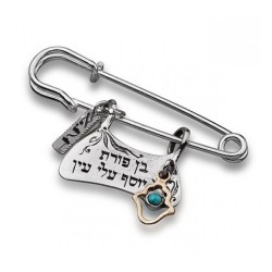 קמע לתינוק מאת תכשיטי הארי | שרשראות של הארי